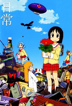 Nichijou