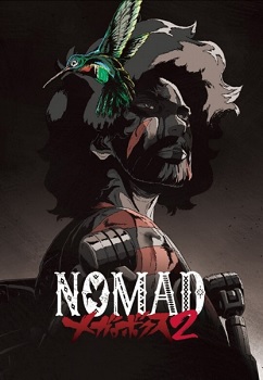 Nomad Megalo Box 2