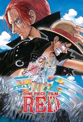 One Piece Film Red (Latino)