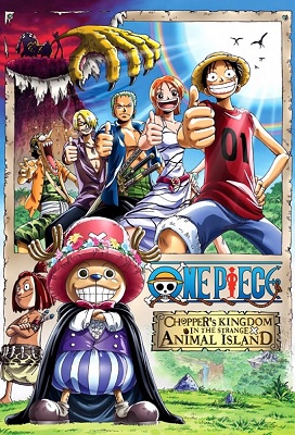 One Piece Pelicula 3 El Reino De Chopper En La Isla De Los Animales Raros Castellano