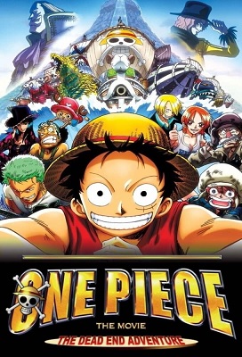 One Piece Pelicula 4 La Aventura Sin Salida Castellano