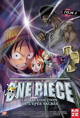 One Piece Pelicula 5 La Maldicion De La Espada Sagrada Castellano