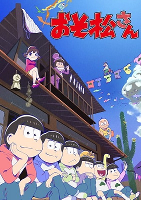 Osomatsusan 2