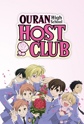 Ouran Koukou Host Club Latino