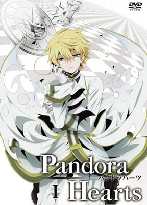 Pandora Hearts Especiales