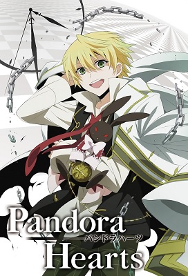 Pandora Hearts Latino