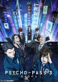 Psycho Pass Temporada 3