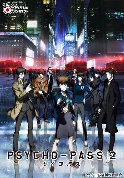 Psychopass Temporada 2