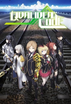 Qualidea Code