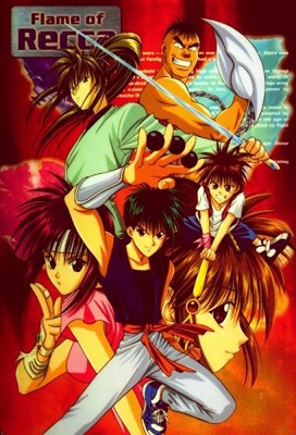 Rekka No Honoo Flame Of Recca Latino