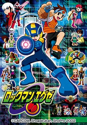 Rockmanexe Megaman Nt Warrior