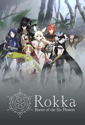 Rokka No Yuusha Latino