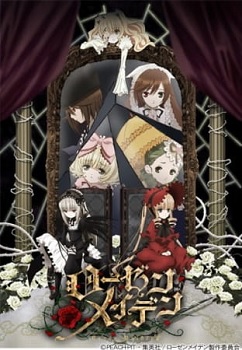 Rozen Maiden 2013