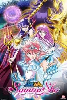 Saint Seiya Saintia Shou