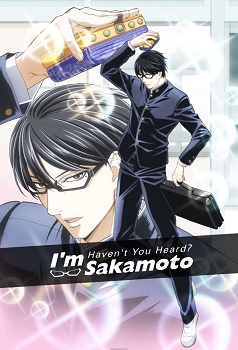 Sakamoto Desu Ga