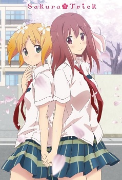 Sakura Trick