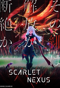 Scarlet Nexus