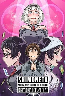 Shimoneta To Iu Gainen Ga Sonzai Shinai Taikutsu Na Sekai Latino