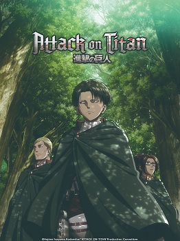 Shingeki No Kyojin Ovas Ataque A Los Titanes Ovas Latino