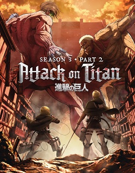 Shingeki No Kyojin Temporada 3 Parte 2