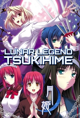 Shingetsutan Tsukihime Princesa De La Luna Latino