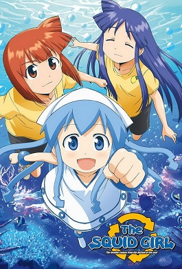 Shinryaku Ika Musume Squid Girl Latino