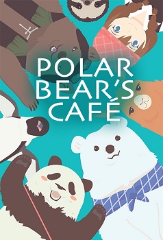 Shirokuma Cafe