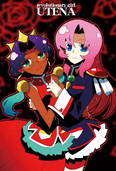 Shoujo Kakumei Utena