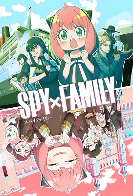 Spy X Family Season 2