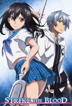 Strike The Blood Iv