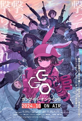 Sword Art Online Alternative Gun Gale Online Ii