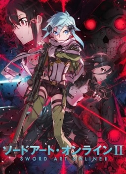 Sword Art Online Ii