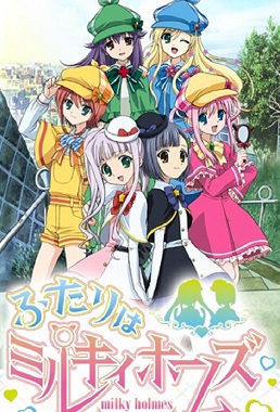 Tantei Opera Milky Holmes