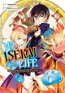 Tensei Kenja No Isekai Life Dai 2 No Shokugyou Wo Ete Sekai Saikyou Ni Narimashita