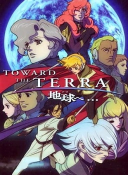 Terra E Tv