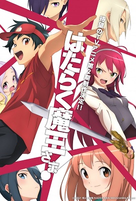 The Devil Is A Part Timer Temporada 2 Latino