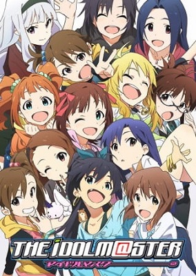 The Idolmaster