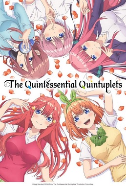 The Quintessential Quintuplets Temporada 1 Latino