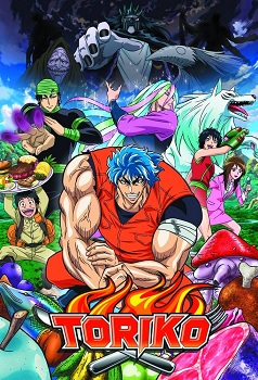 Toriko