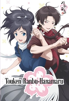 Touken Ranbu Hanamaru