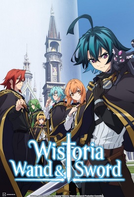 Tsue to Tsurugi no Wistoria: Wistoria Varita y espada (Latino)