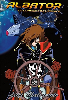 Uchuu Kaizoku Captain Herlock