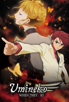 Umineko No Naku Koro Ni