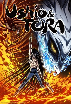 Ushio To Tora Tv