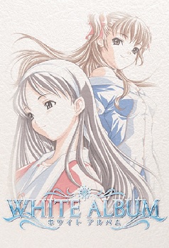 White Album