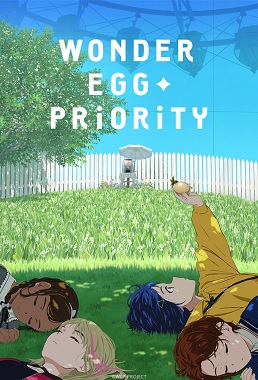 Wonder Egg Priority Latino