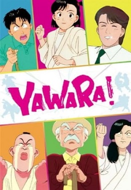 Yawara