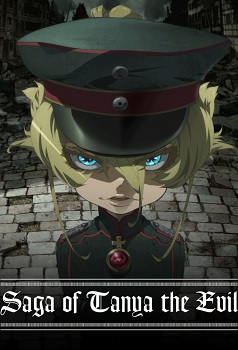 Youjo Senki