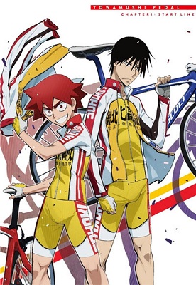 Yowamushi Pedal Latino