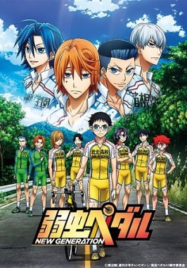 Yowamushi Pedal New Generation